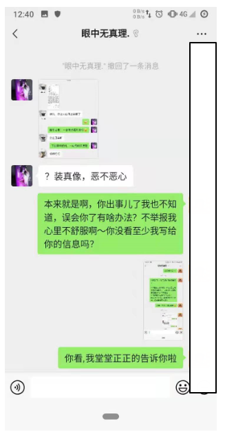 图像 8.png