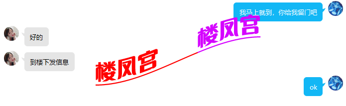 QQ图片20210707153249.png