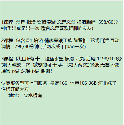 QQ截图20210810084017.png