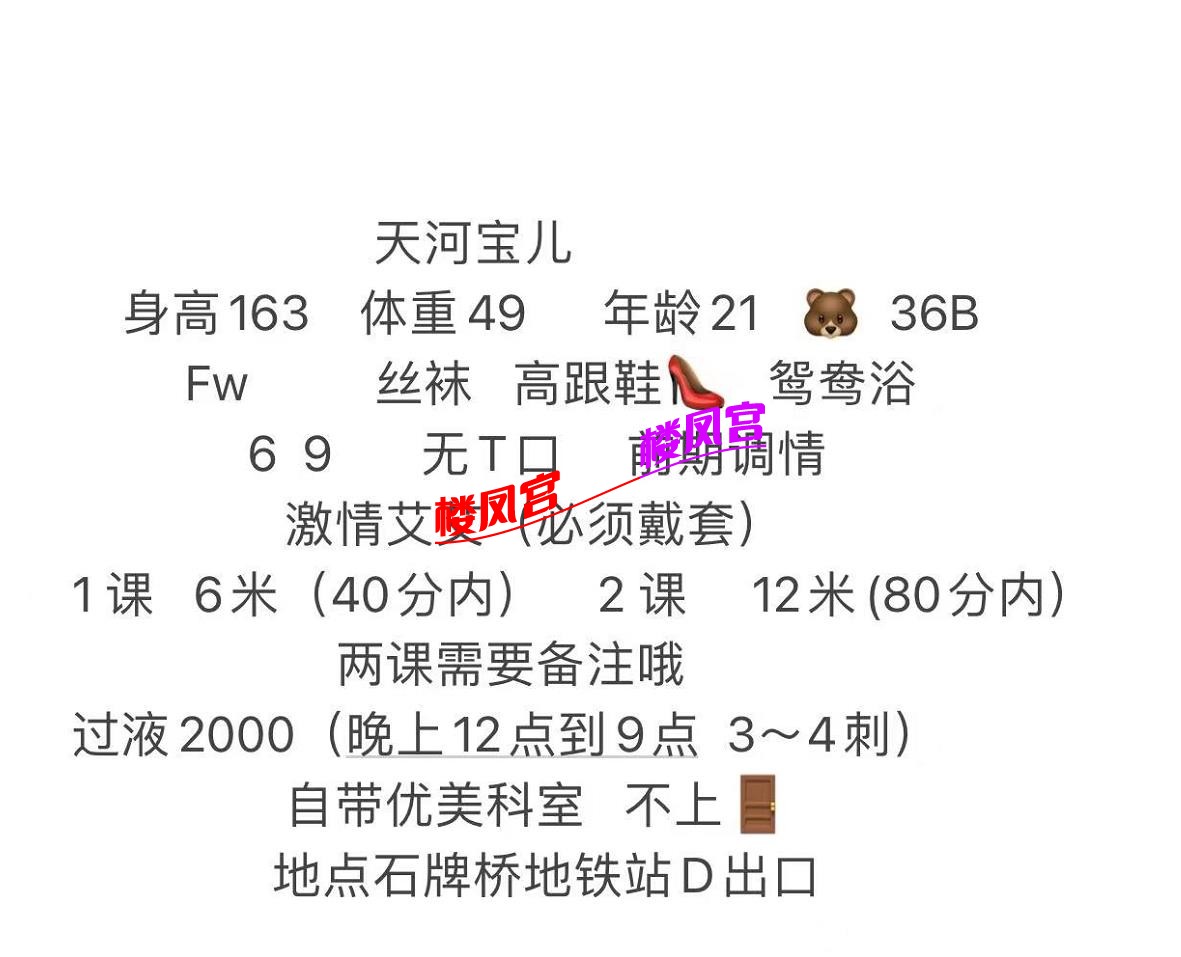 微信截图_20211008111311.jpg