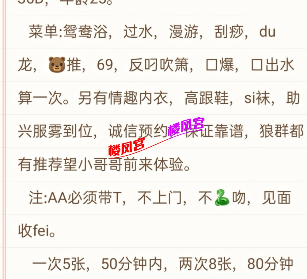 Screenshot_20220530_102437_com.tencent.mm_edit_135308292750185.jpg