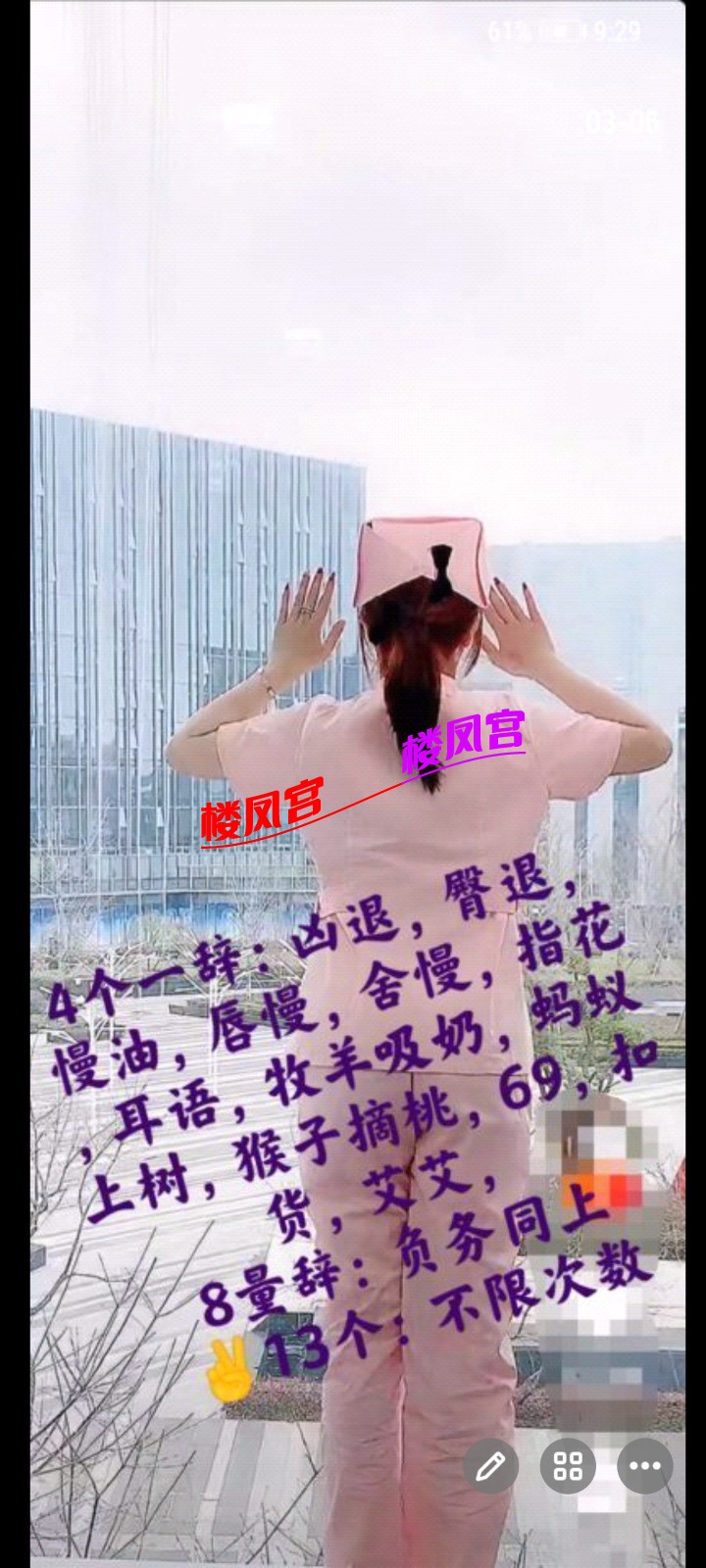 Screenshot_20220714_111623_com.tencent.mobileqq.jpg