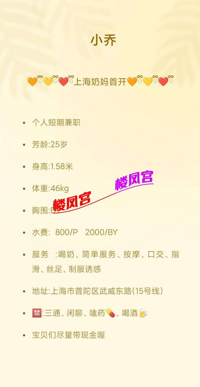 QQ图片20220818144127.jpg