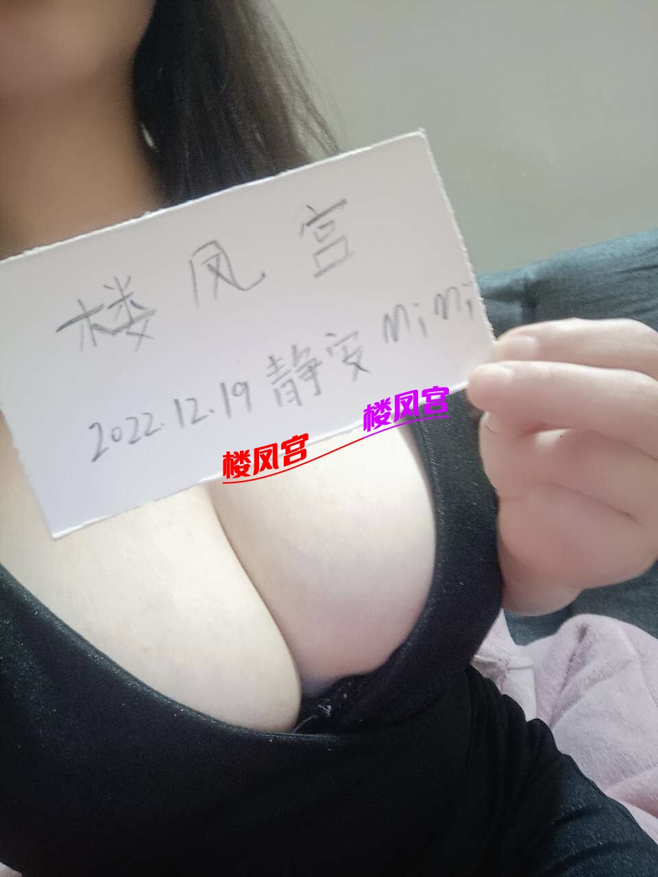 QQ图片20221219143207.jpg