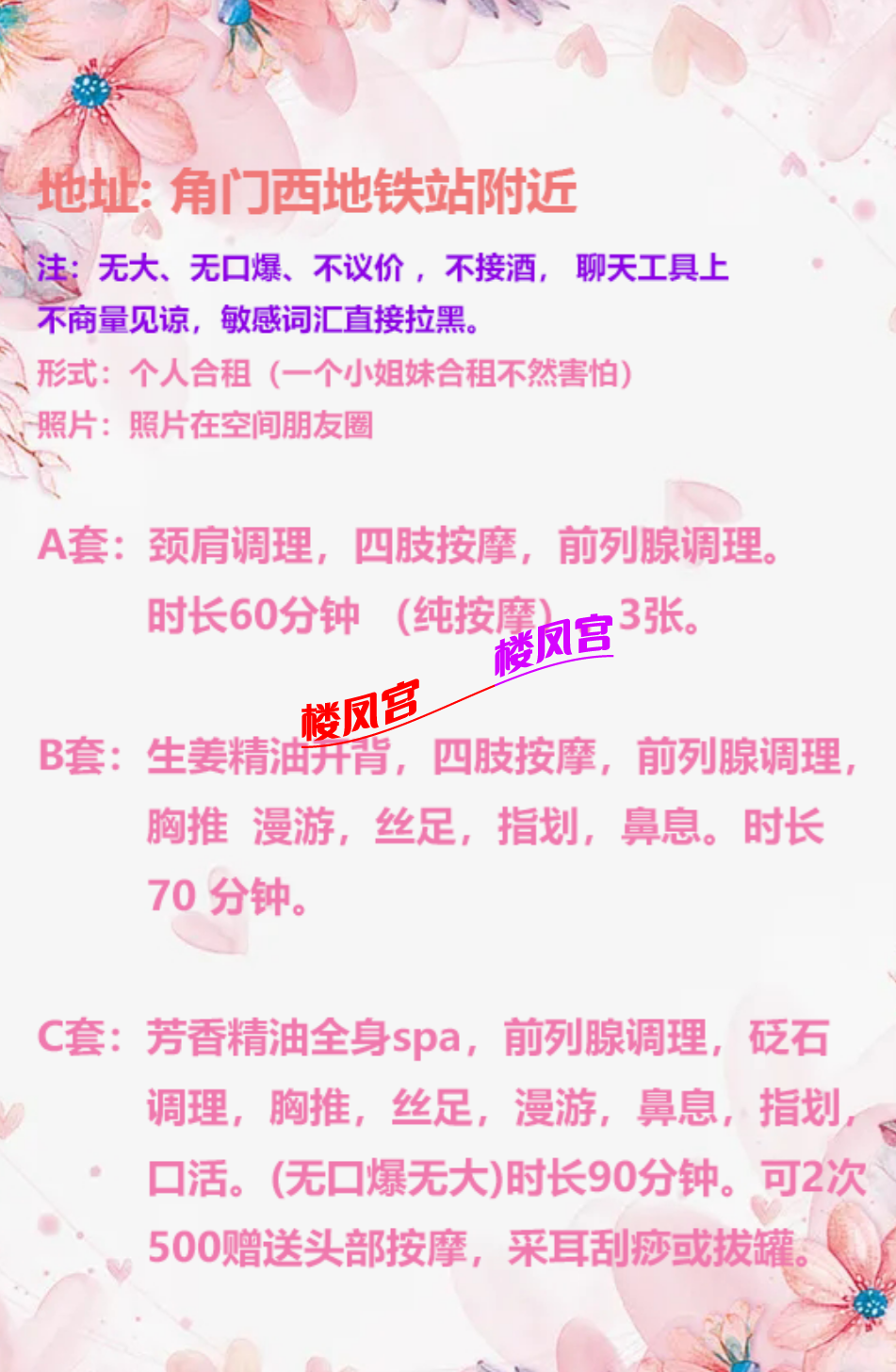 Screenshot_20221229_193602_com.tencent.mobileqq.png