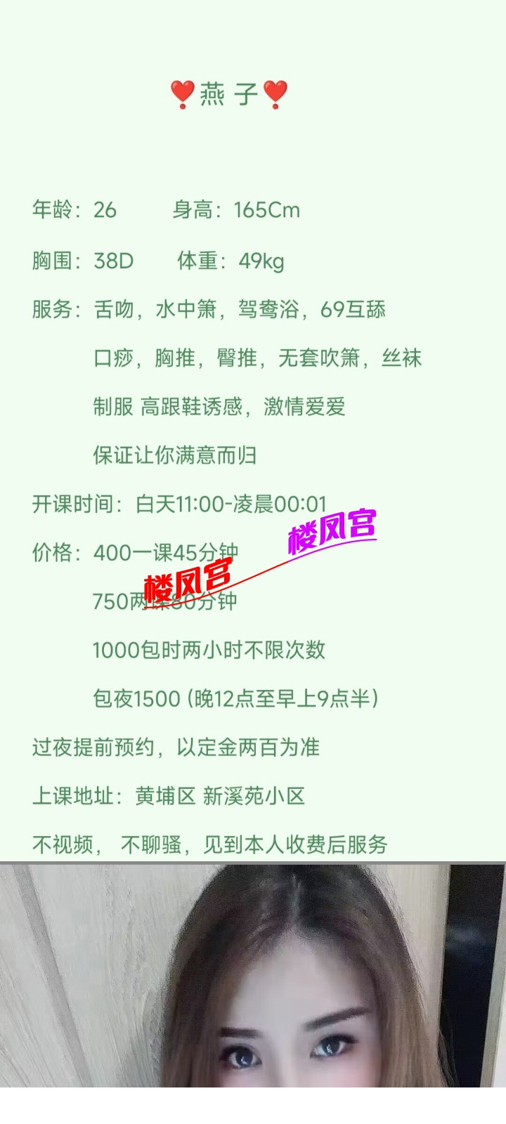 Screenshot_2023-02-21-20-18-08-161_com.tencent.mobileqq.jpg