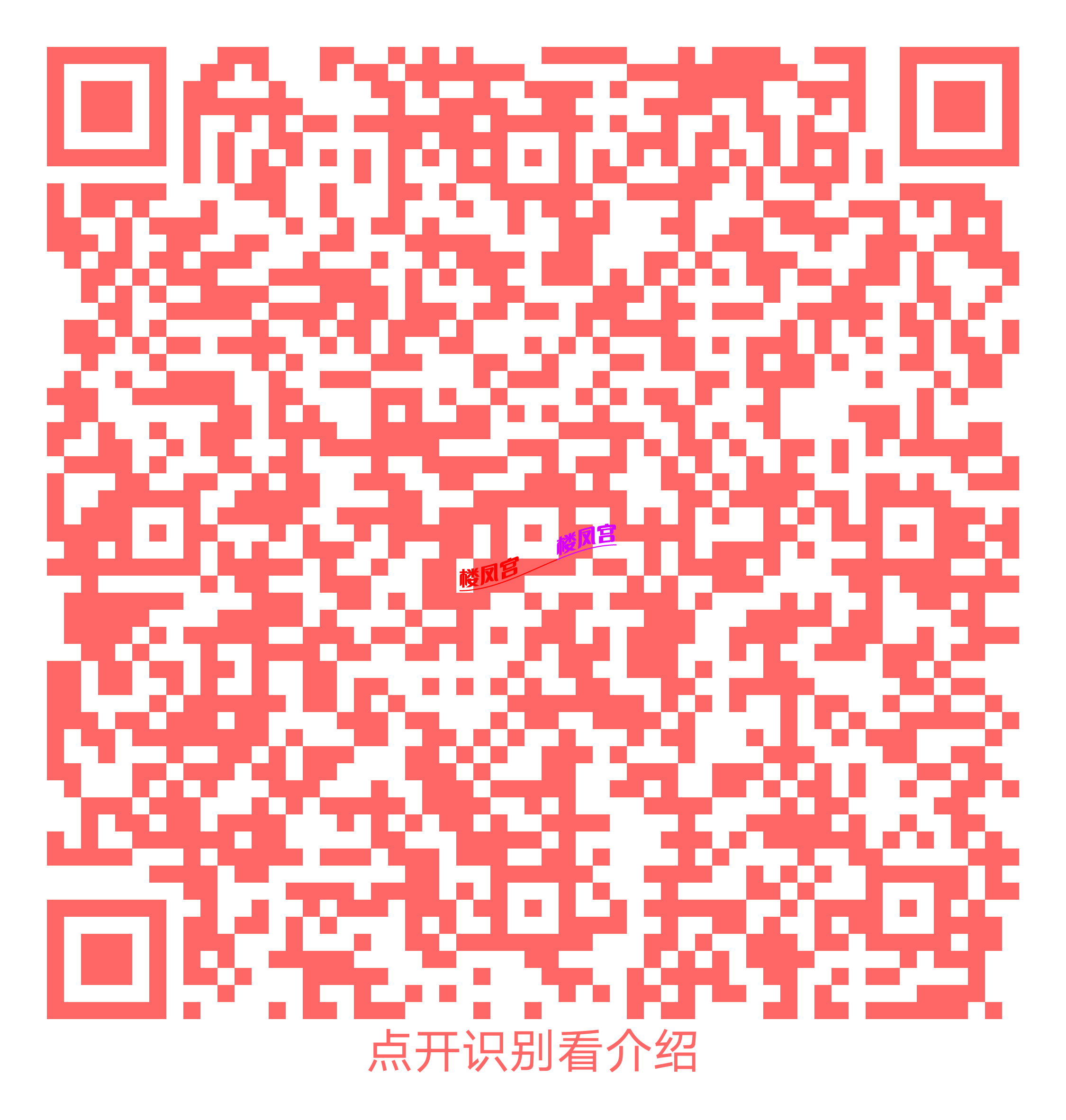 微信图片_20230313134708.png