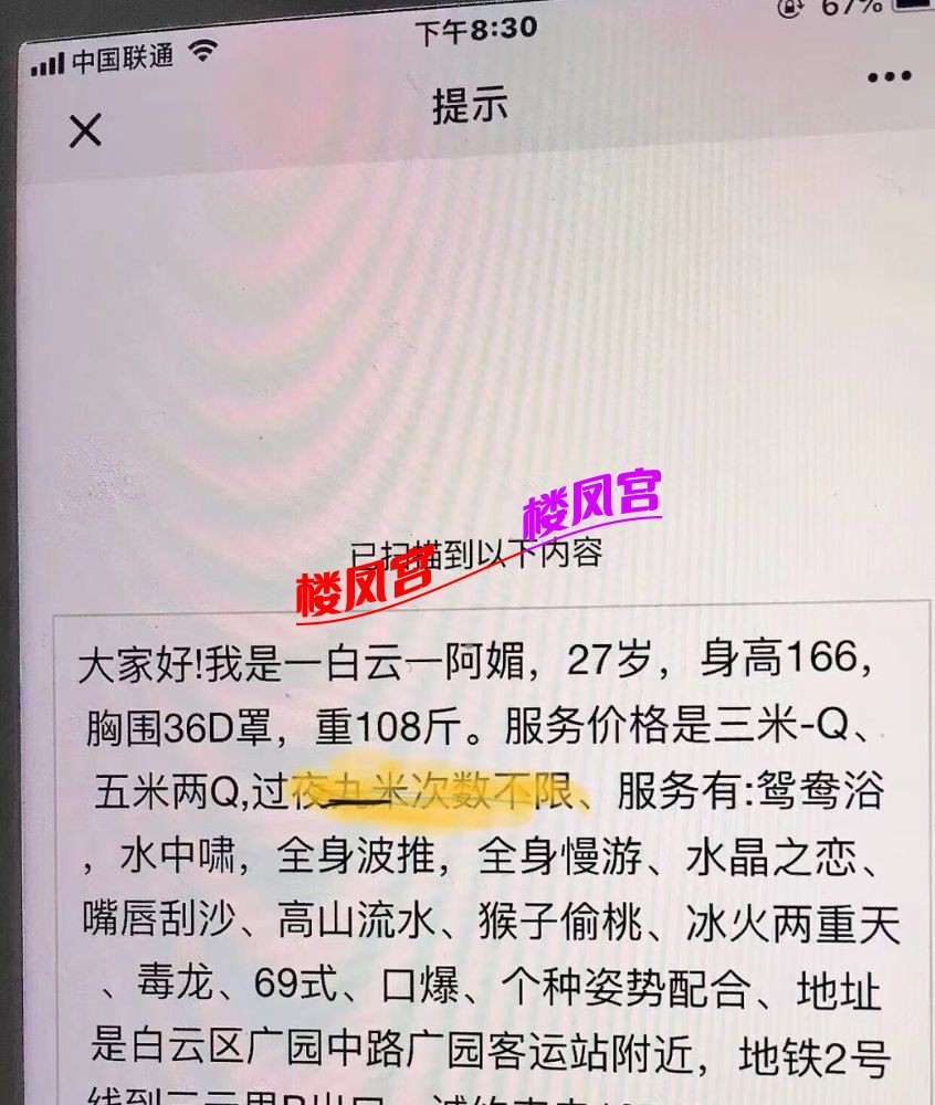 微信图片_20230705021748.jpg