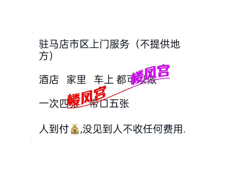 Screenshot_20230706_220622_com.tencent.mm.png