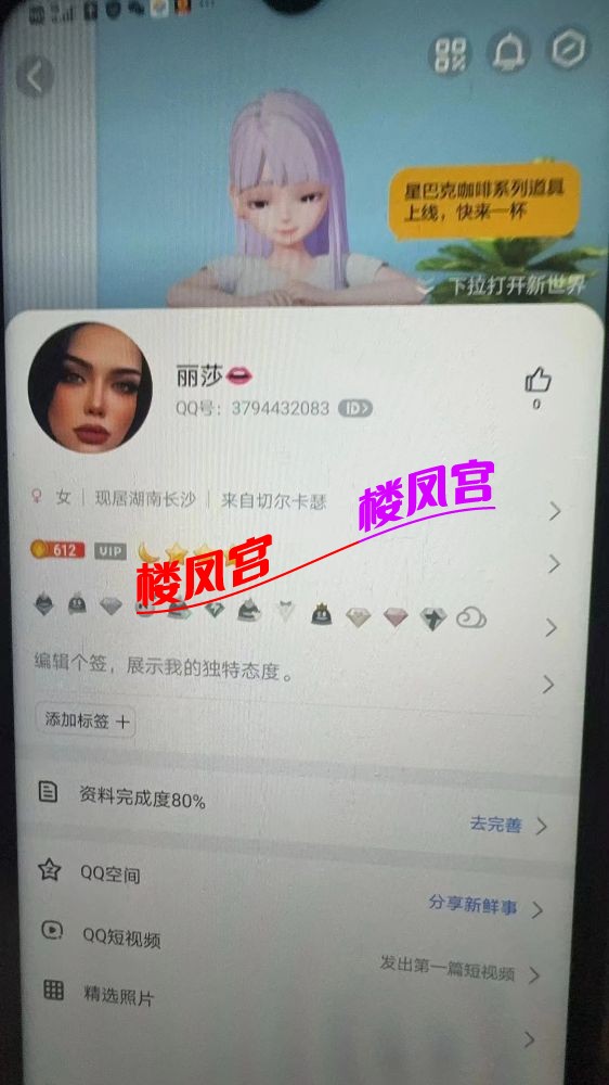 微信图片_20240523193116.jpg